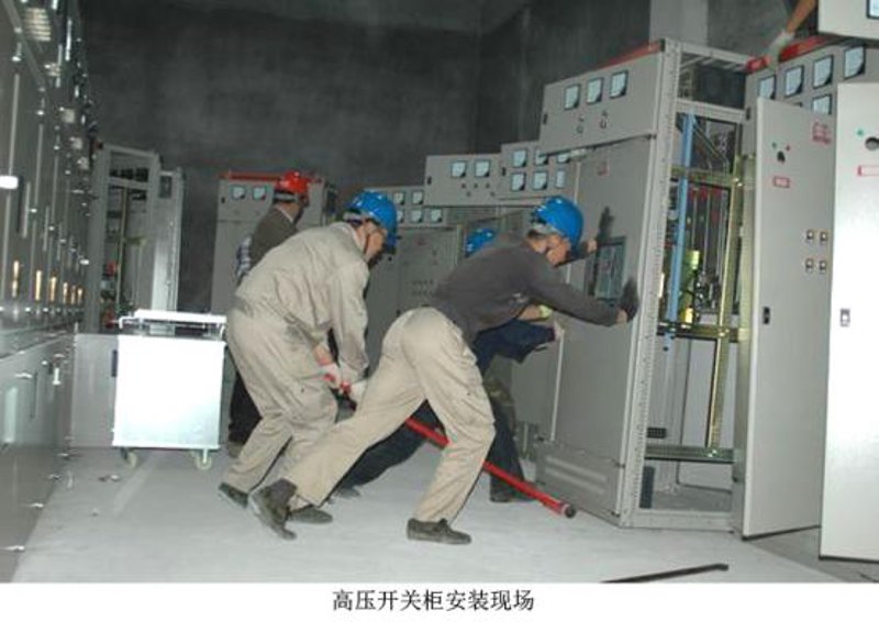 真空炉在现代工业中的应用与前景探索
